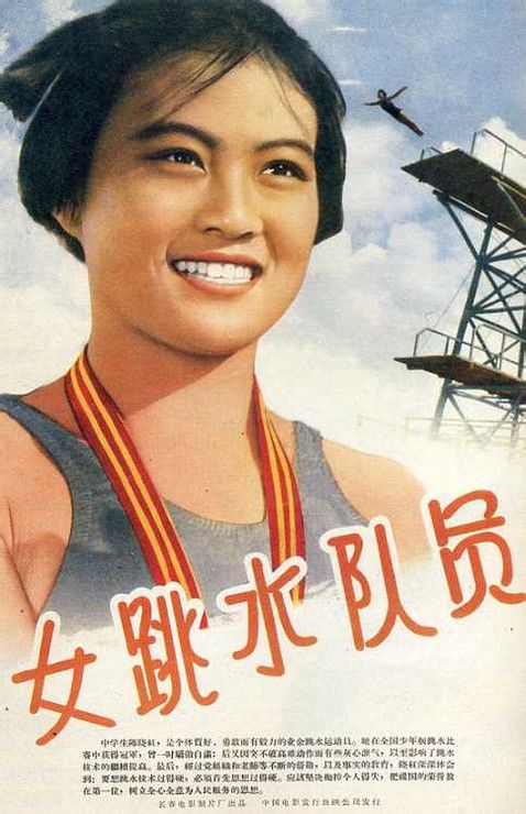 台湾籍的有没有身份证